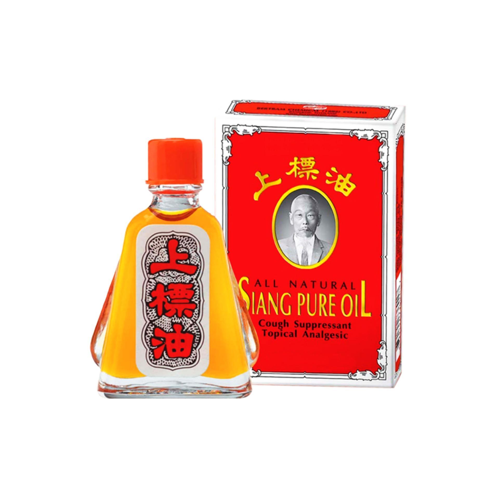 Bộ 12 Dầu  cù là Thái Lan ( cánh buồm vàng ,12 chai x 50g )
