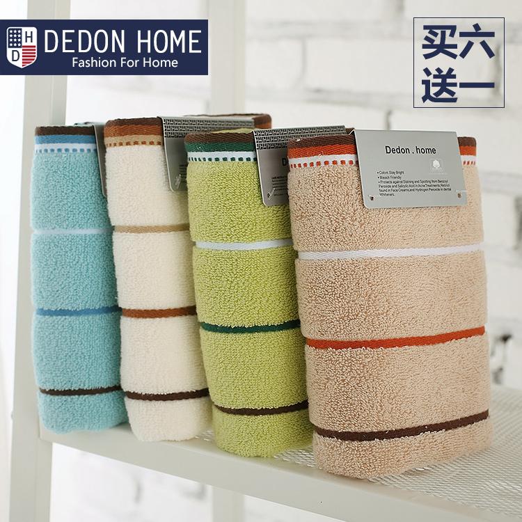 Siêu 100% Cotton Mềm Mại Hút Nước Đồ Gia Dụng Lớn Khăn Mặt Khăn Mặt