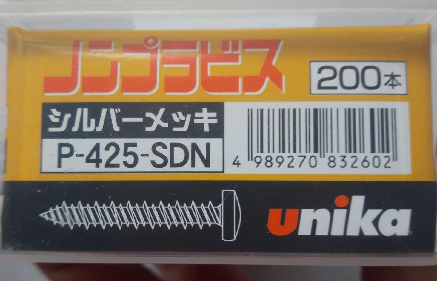 [HCM]Combo Vít Unika P425&Mũi khoan bê tông TT3.2
