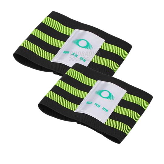 Bộ 2 xà cạp