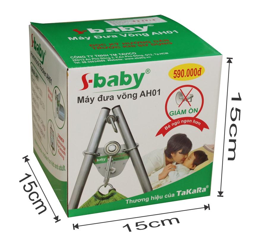 Máy đưa võng tự động cao cấp Sbaby AH1