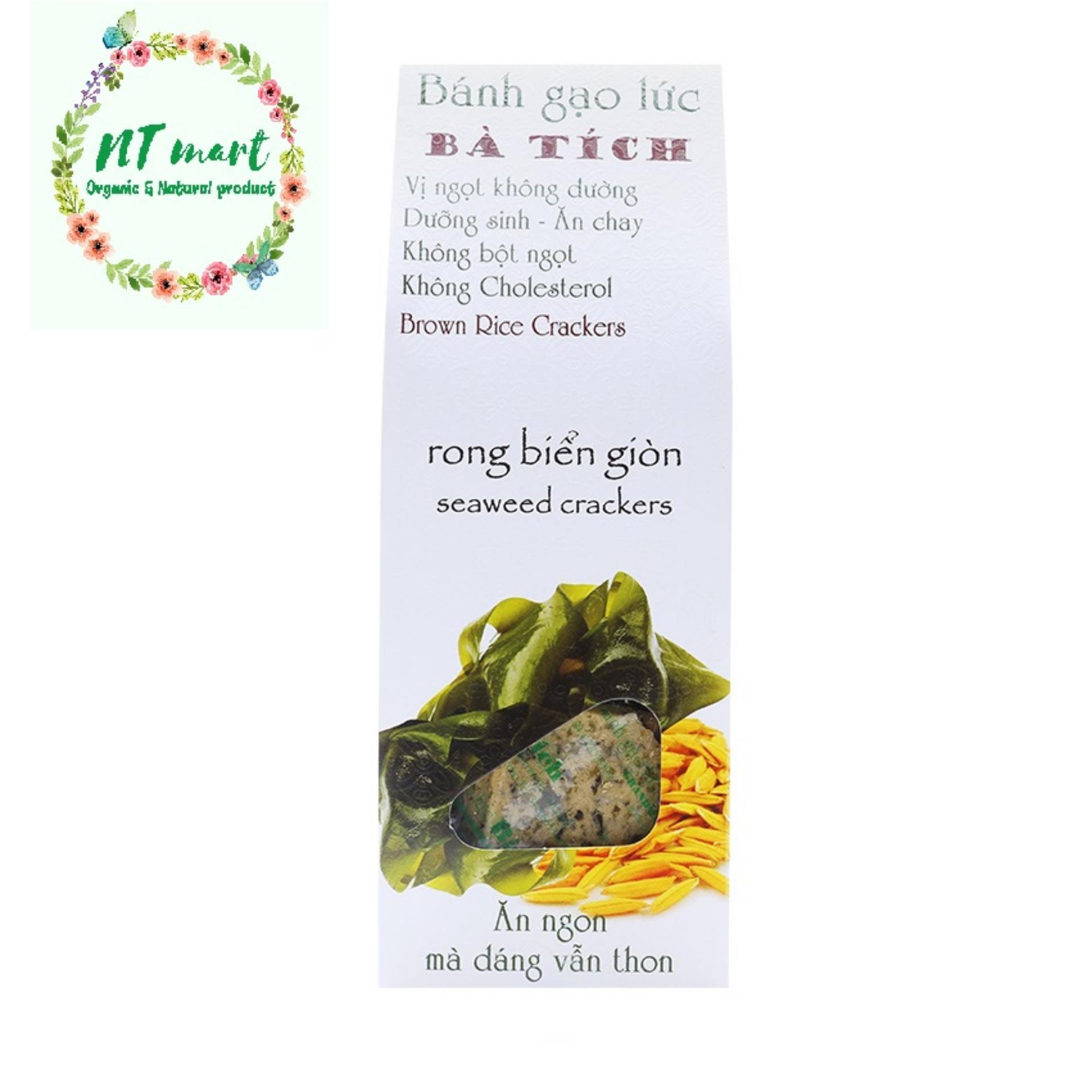 Matcha green tea cookies