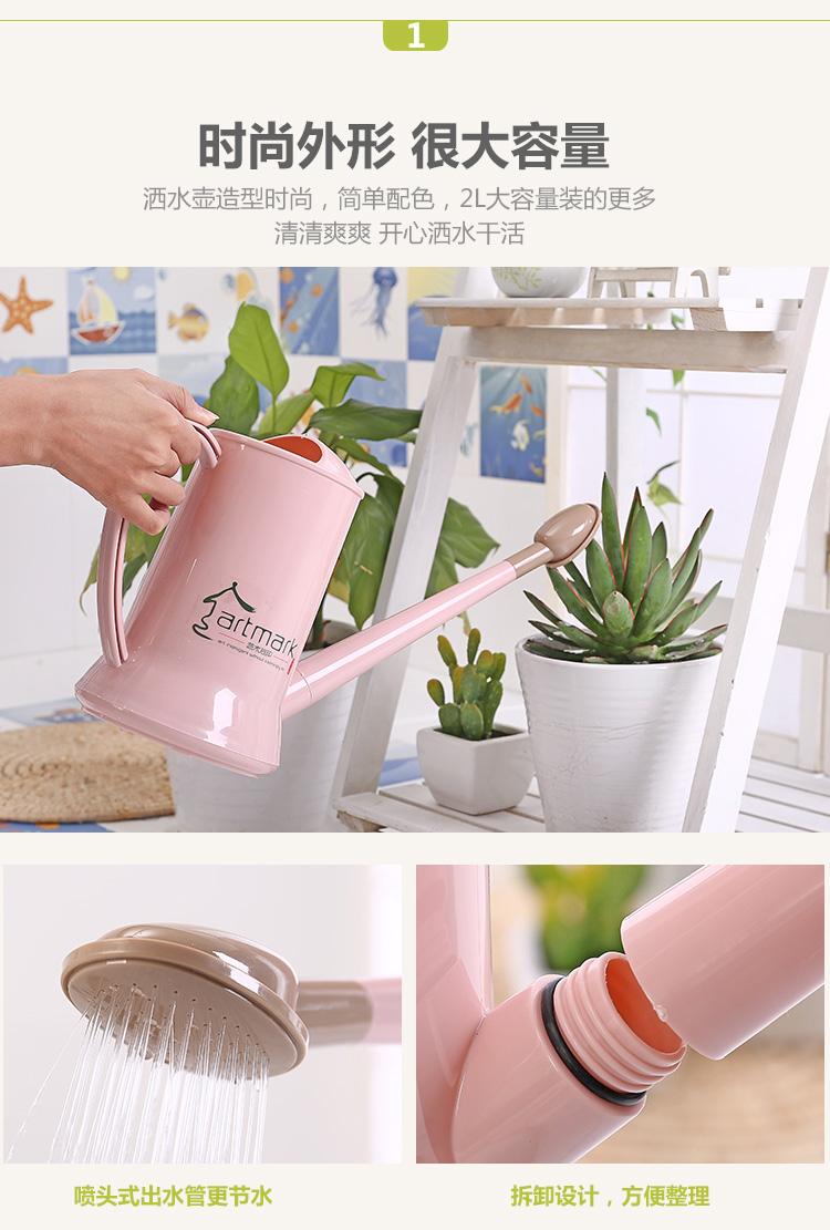 Bình tưới cây lúa mạch Artmark 2L mẫu mới nhất