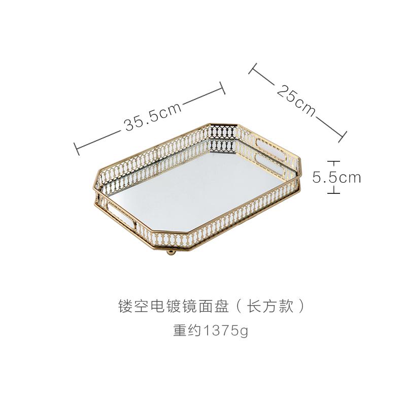 Phong Cách Bắc Âu Sắt Nghệ Thuật Mạ Vàng Kính Thu Nhận Đĩa Mặt Gương Cuối Khay Đựng Phòng Khách Phòng Ánh Sáng Sang Trọng Tấm Trang Trí Đĩa Hoa Quả