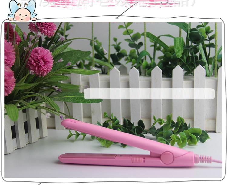 Máy duỗi tóc mini (Hồng)