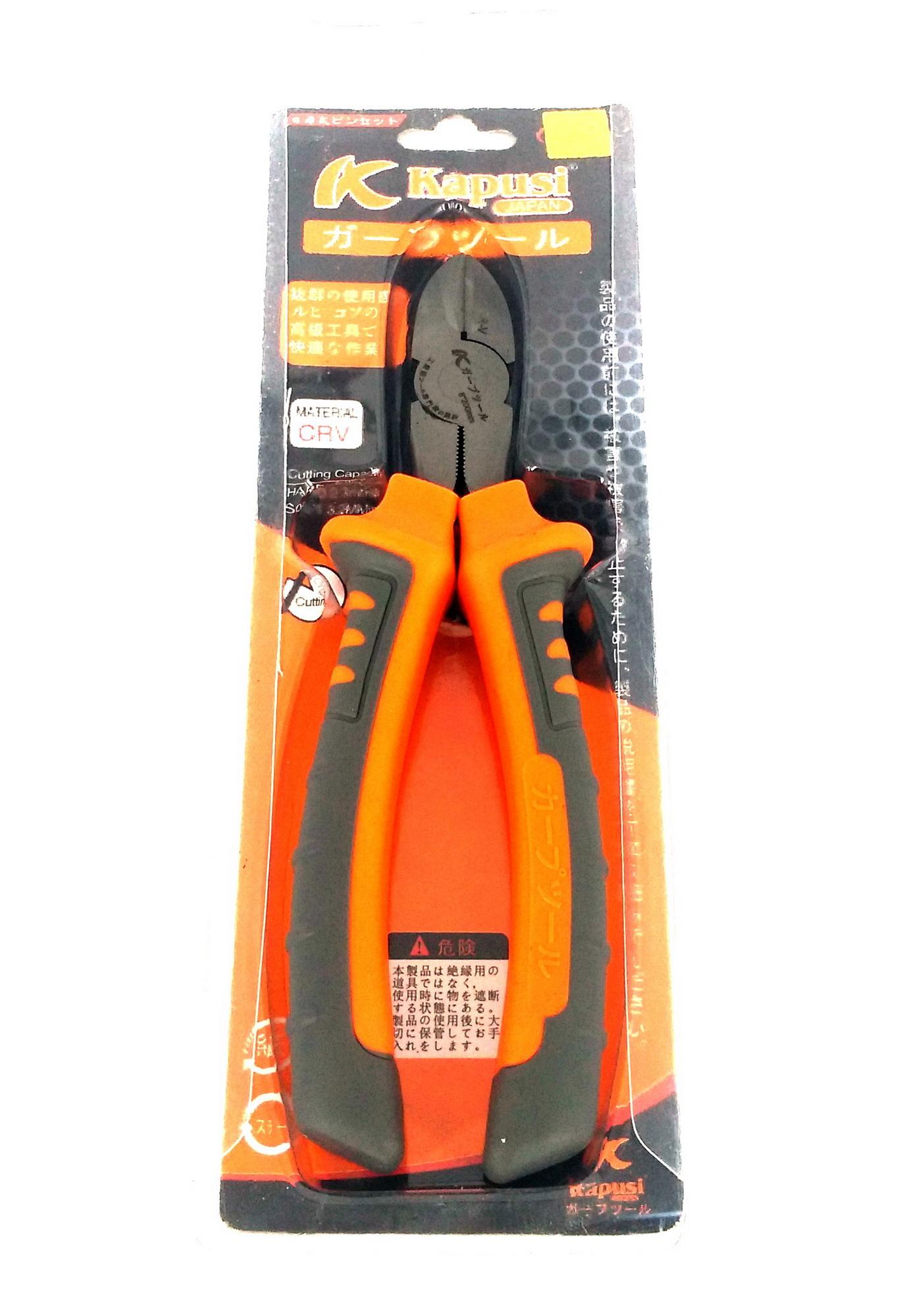 [HCM]KÌM CẮT KAPUSI 8IN