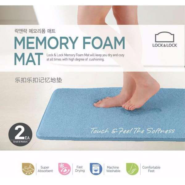 Thảm chùi chân Memory Foam Lock&Lock