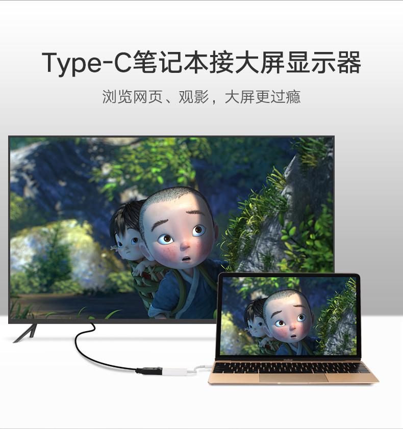 Cáp USB Type C to Displayport cho Macbook Ugreen 40372