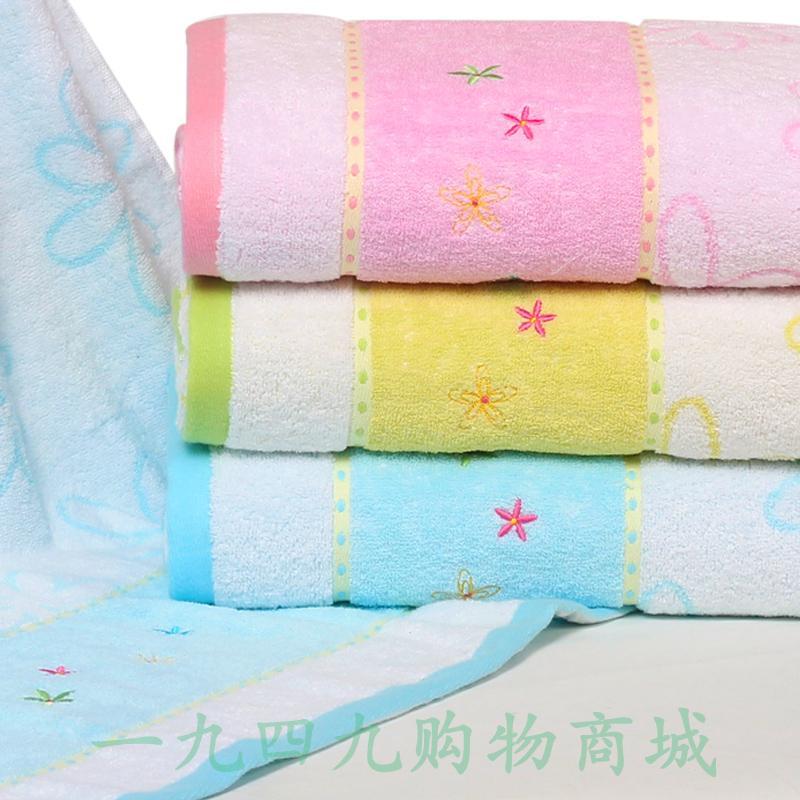 Grace 100% Cotton Thêu Hoa Khách Sạn Cỡ Lớn Khăn Tắm Cỡ Lớn Khăn Tắm