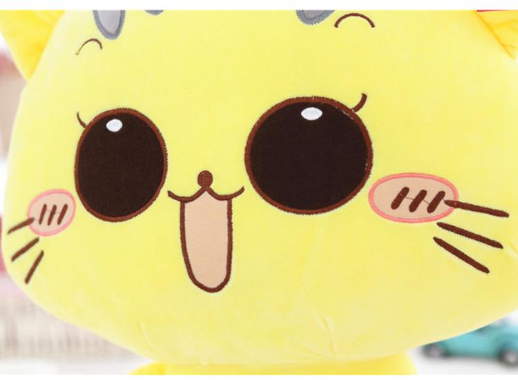Gấu bông mèo Lucky cao 25 cm TNB135 (màu vàng, mẫu 2)
