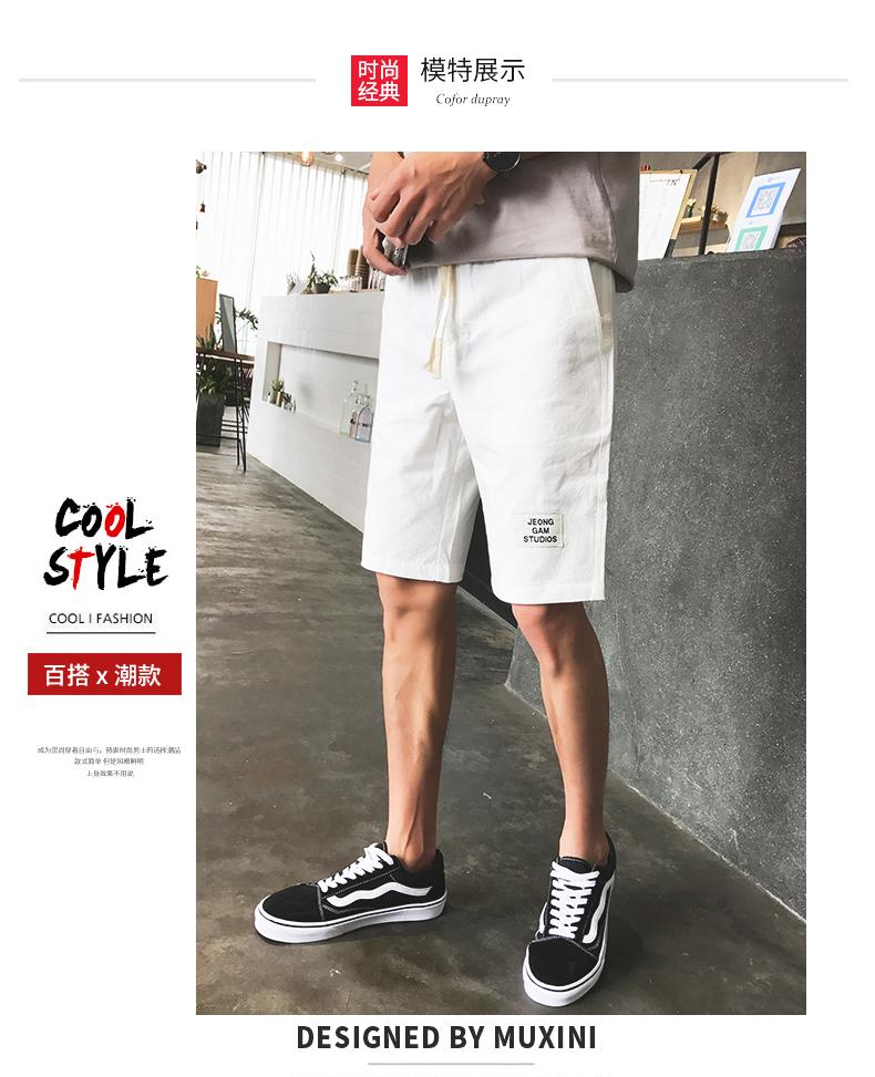 Quần short nam Q105