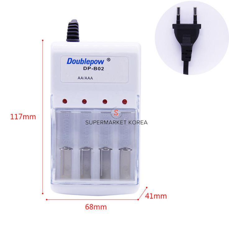 Bộ sạc pin AA, AAA 4 cổng DoublePow DP-B02