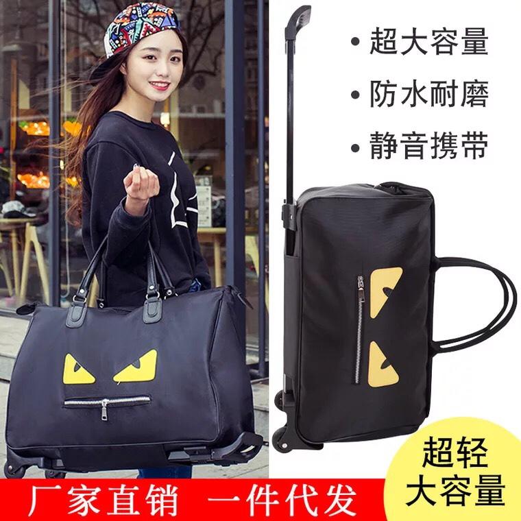 Vali kéo mắt mèo tiện dụng