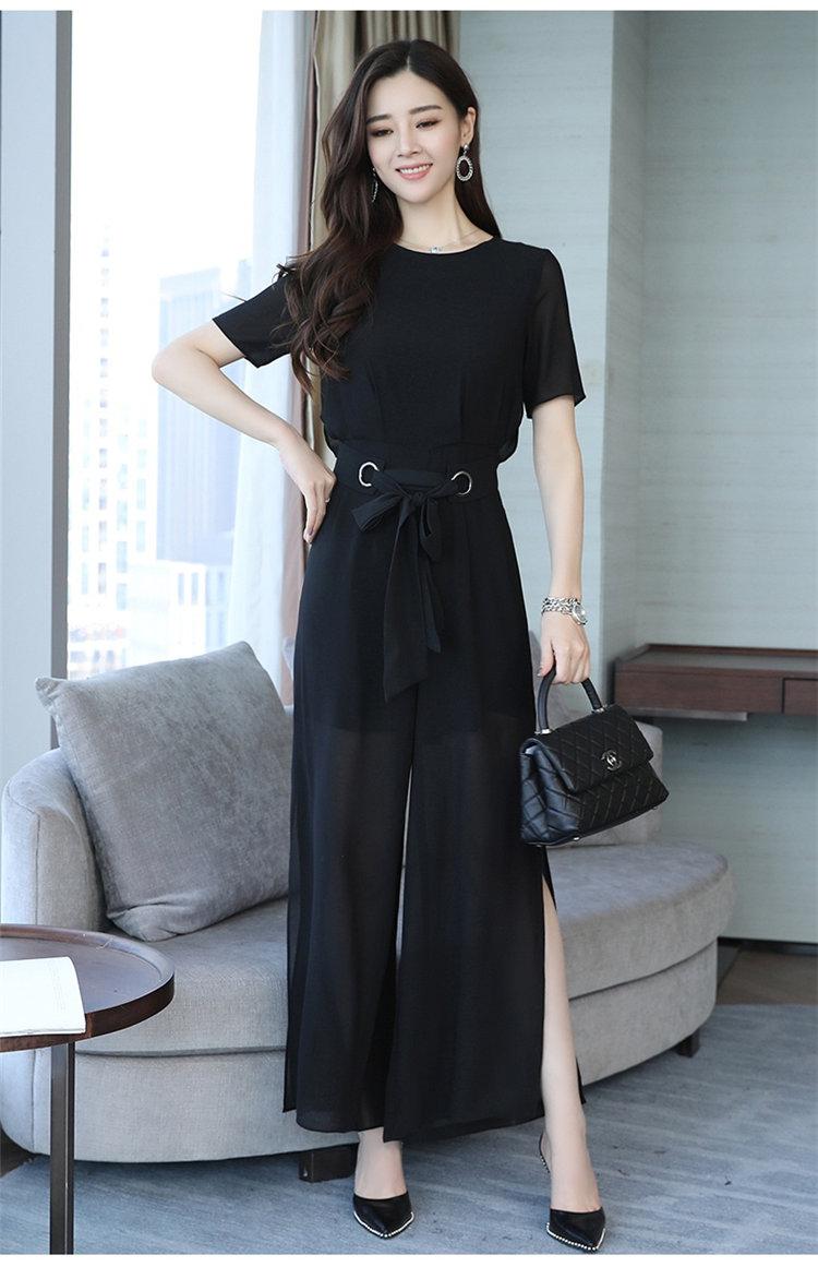 jum dài ống rộng thắt nơ
