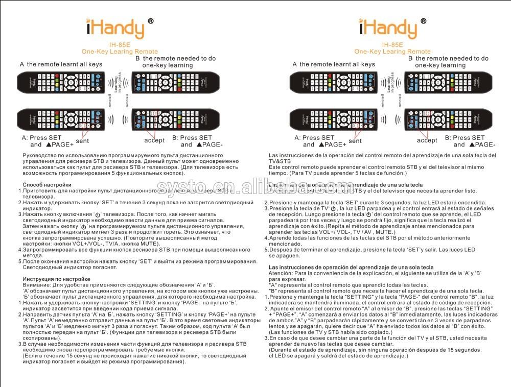 [HCM]REMOTE IHANDY HỌC LỆNH 3 TRONG 1