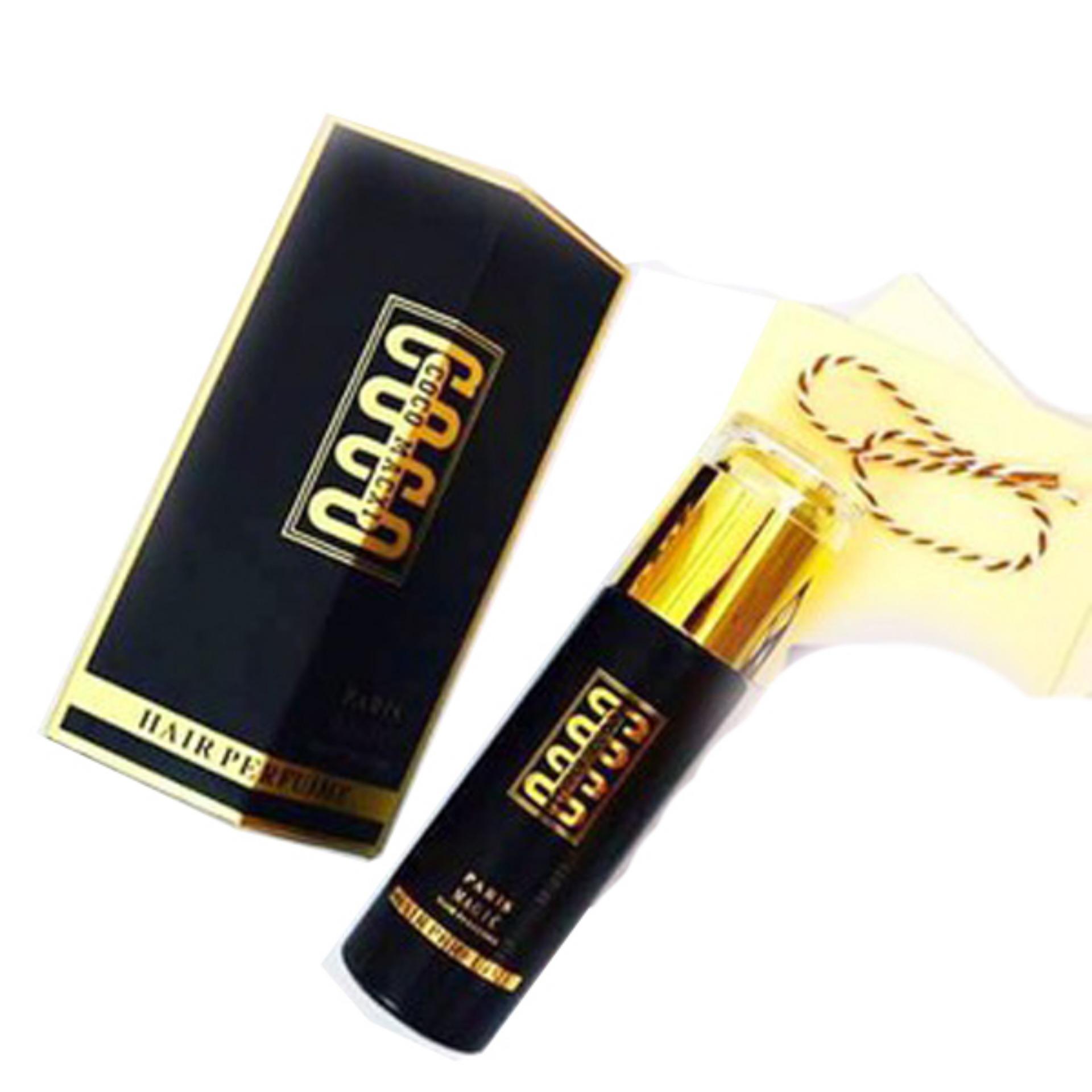 COMBO 2 Tinh Dầu Dưỡng Tóc CocoMaxci - CC01