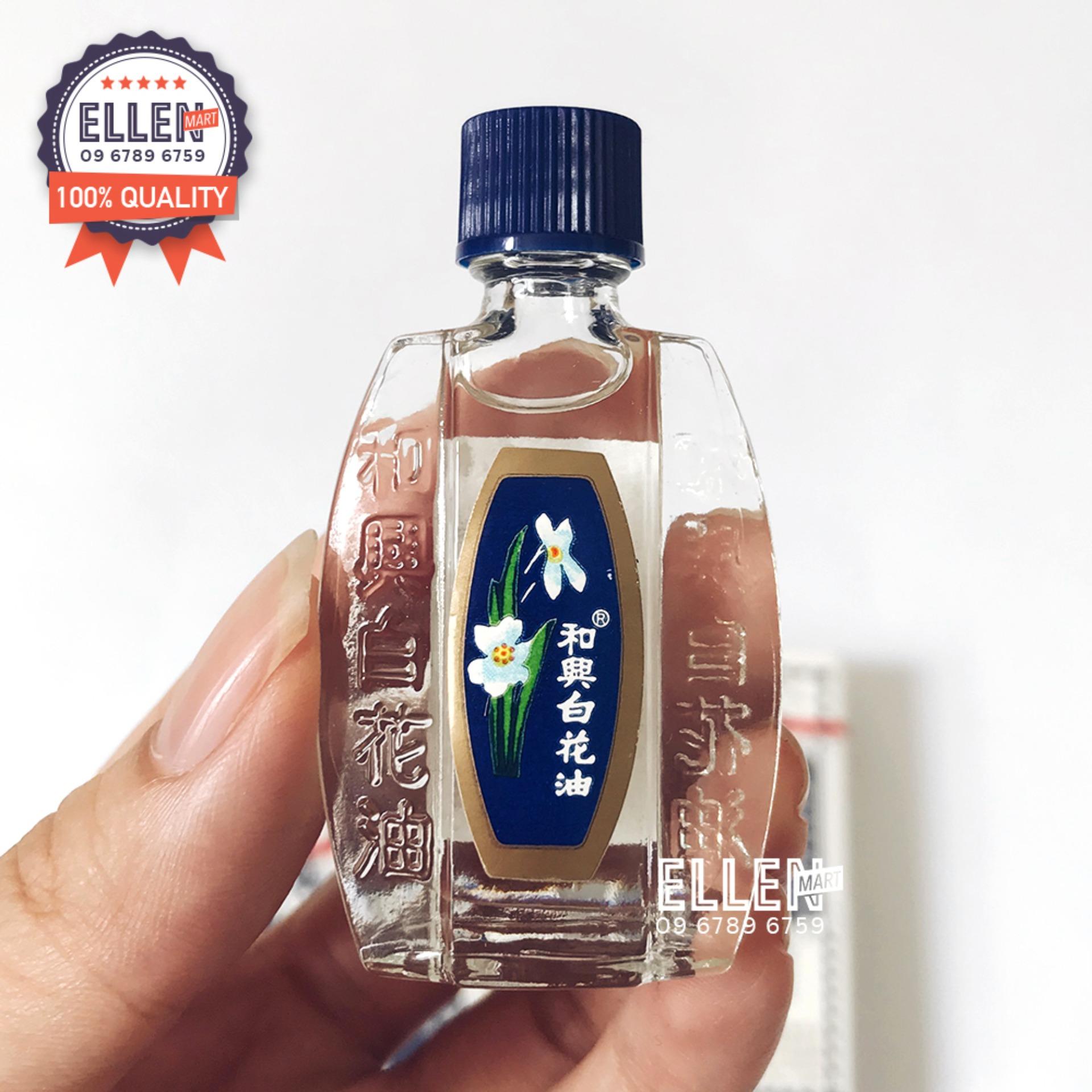 Dầu Trắng Bạch Hoa Hoe Hin Hong Kong 20Ml