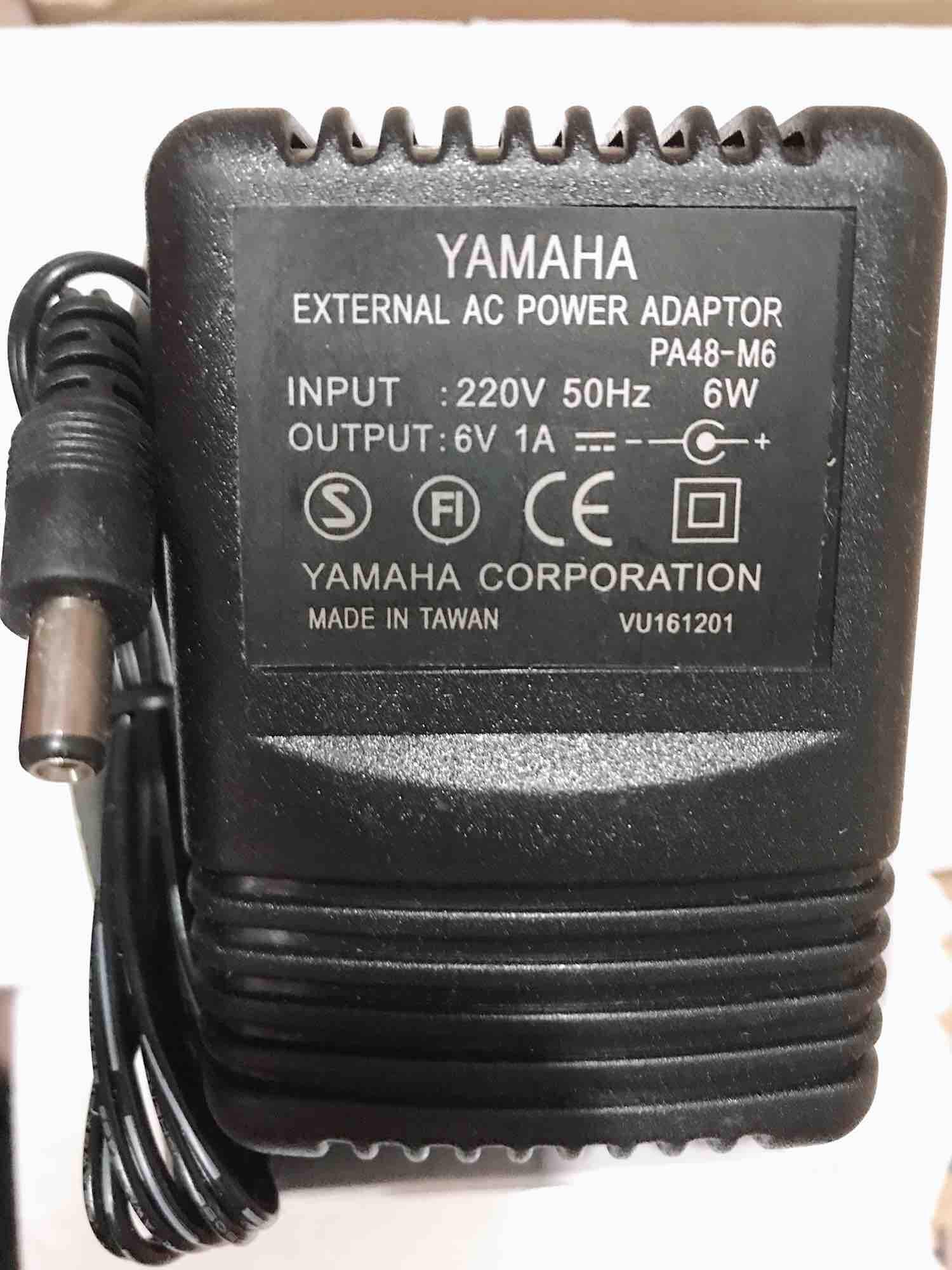 Sạc ô tô trẻ em loại 6v 1a