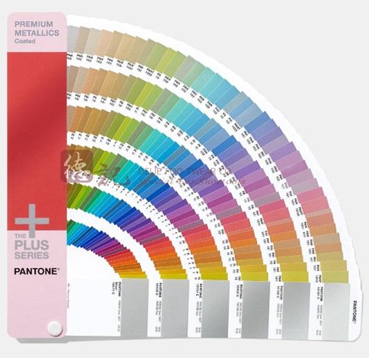 Pantone Plus Premium Metallics Coated GG1505
