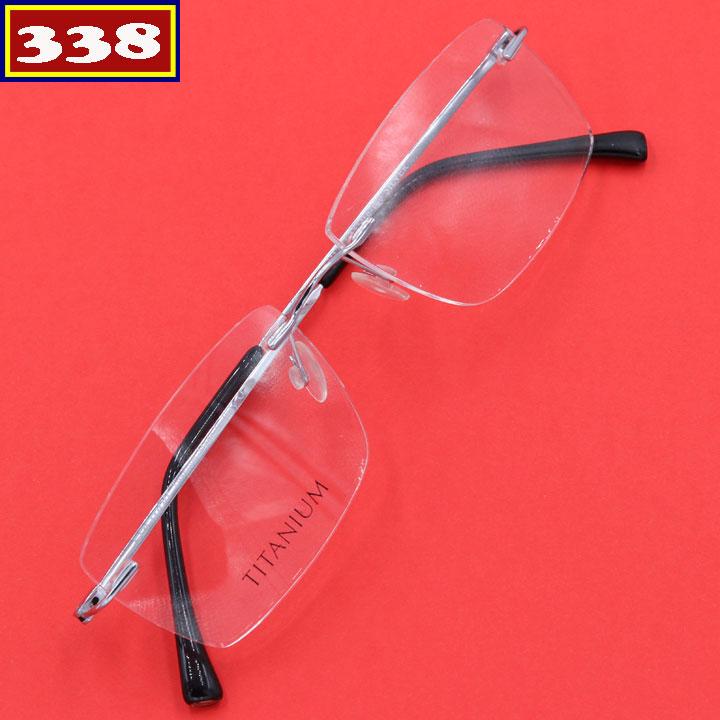 Gọng kính cận không viền ti-tan bạc