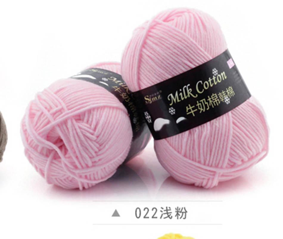 Combo 2 cuộn Len milk cotton ( SỢI TO 3MM)