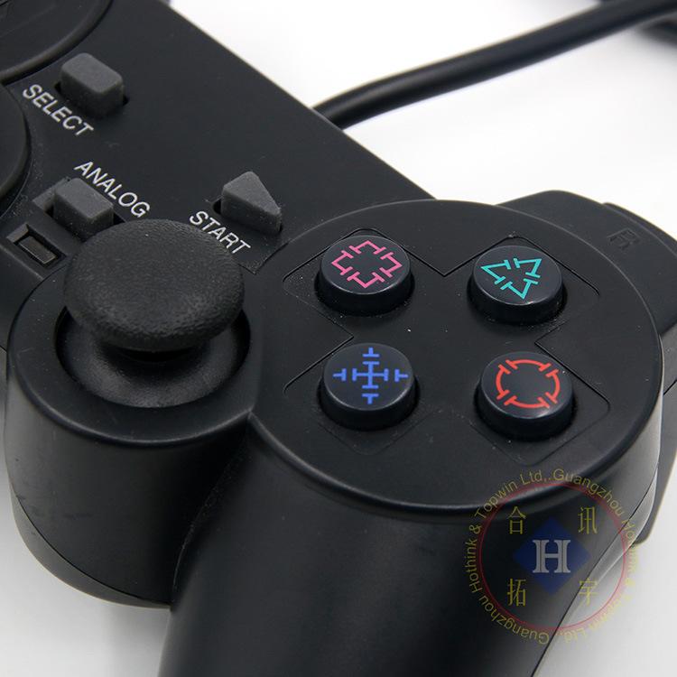 Bộ 2 tay cầm chơi game PlayStation 2 DualShock2 (Đen)