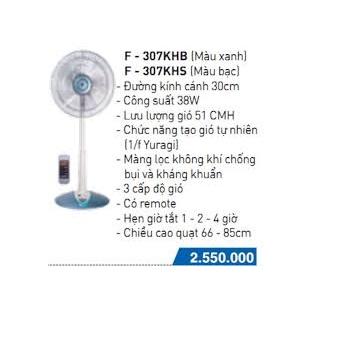 Quạt lững Panasonic F-307KHB (Xanh)