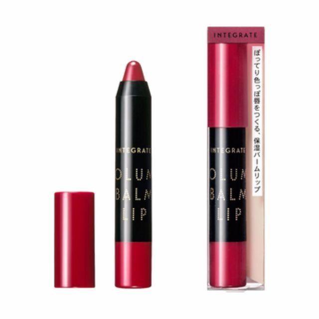 Son bút chì Shiseido Integrate Volume Balm Lip - Nhật bản
