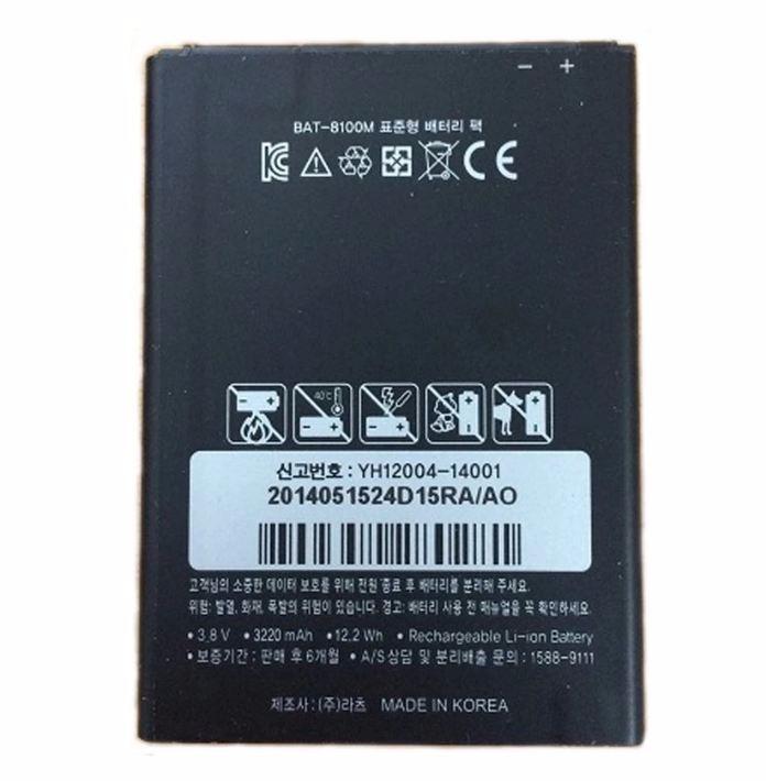 Pin cho Sky A910 BAT-8100 (Hàng nhập khẩu)