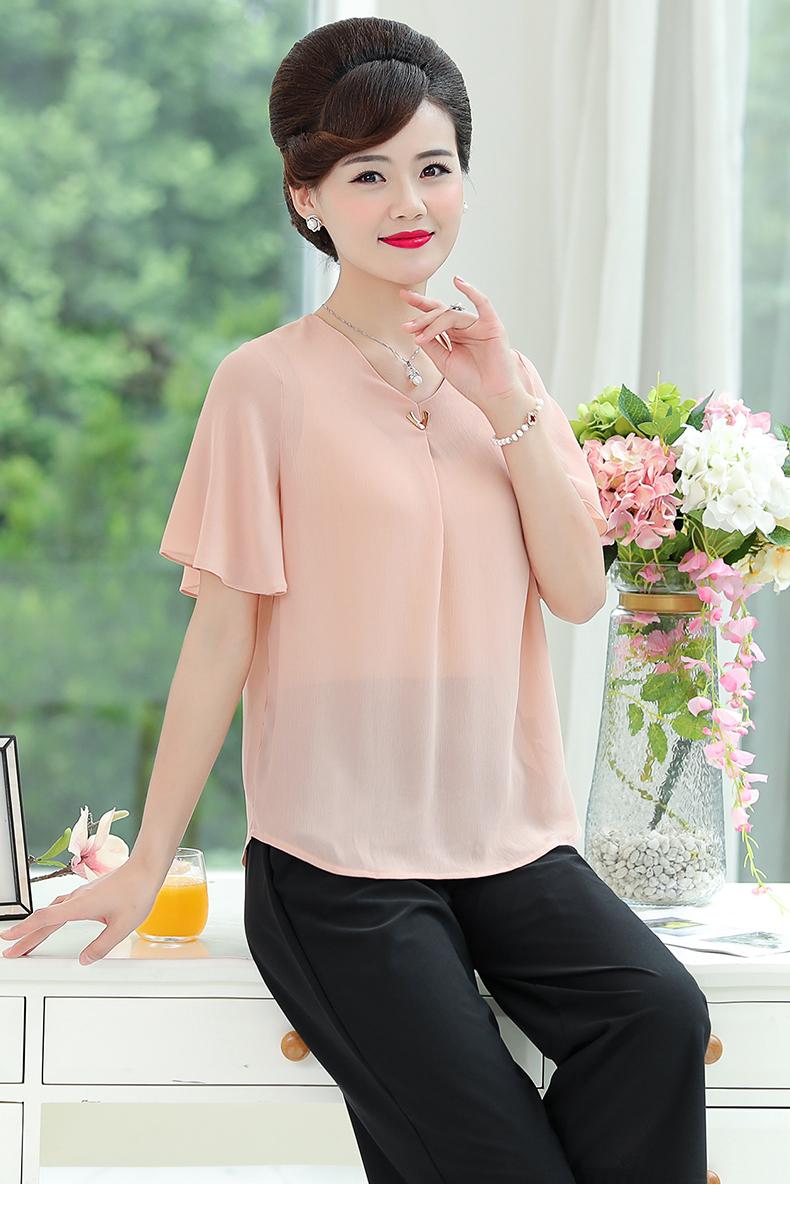 tk320N-áo voan trung niên S-6XL