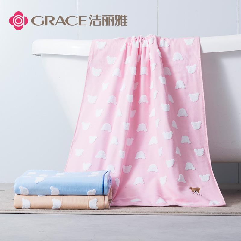 Grace 100% Cotton Gấu Nhẹ Nhàng Mềm Mại Đàn Ông Và Phụ Nữ Khăn Tắm Khăn Tắm Cỡ Lớn