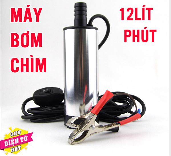 Máy Bơm Nhiên Liệu , Bơm Dầu, Máy Bơm Chìm  12VDC
