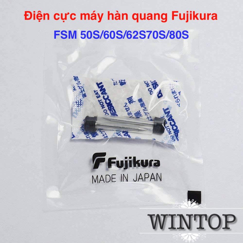 Điện cực máy hàn quang Fujikura FSM-50S/60S/62S/70S/80S