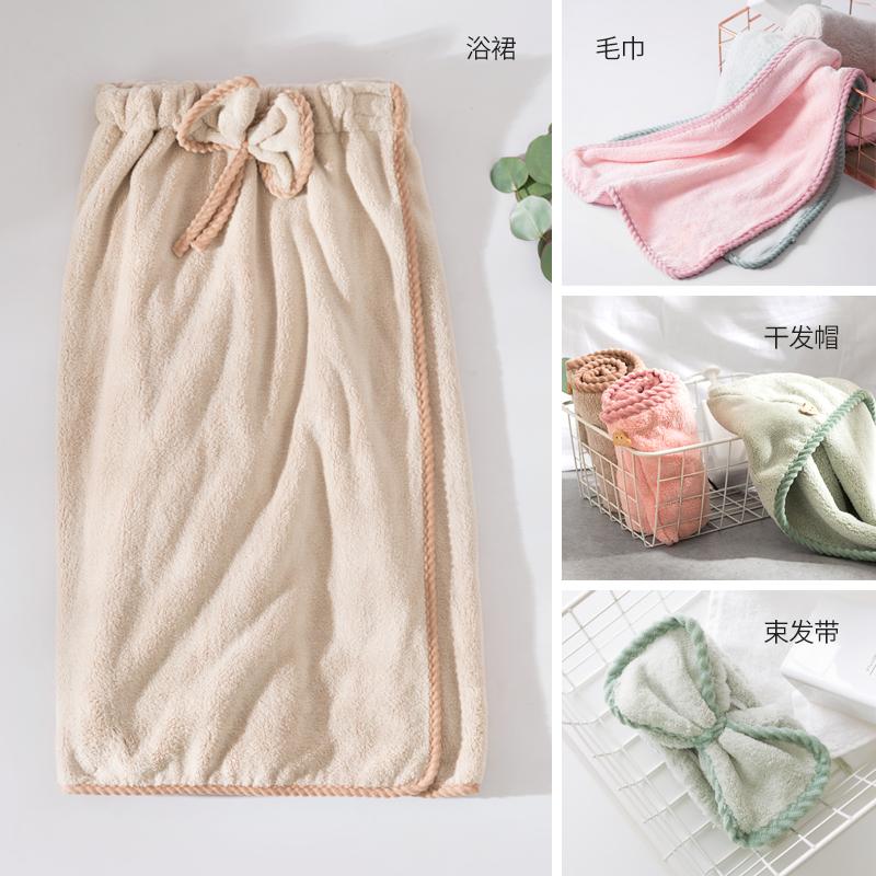 Siêu Chắc Kiểu Hàn Quốc 100% Cotton Nữ Người Lớn Khăn Tắm Váy Tắm