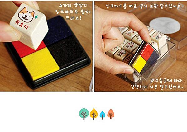 [HCM]Bộ con dấu động vật (20 con dấu hình con mèo)