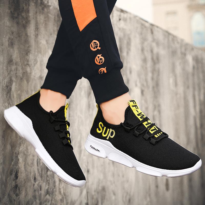 Giày Sneaker Nam Hàn Quốc 2019 (Giá Siêu Sốc) - KINGSHOES (KS10)