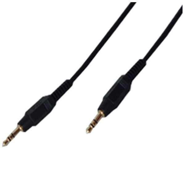 [HCM]Cáp Audio 2 đầu 3.5 mm (Đen)
