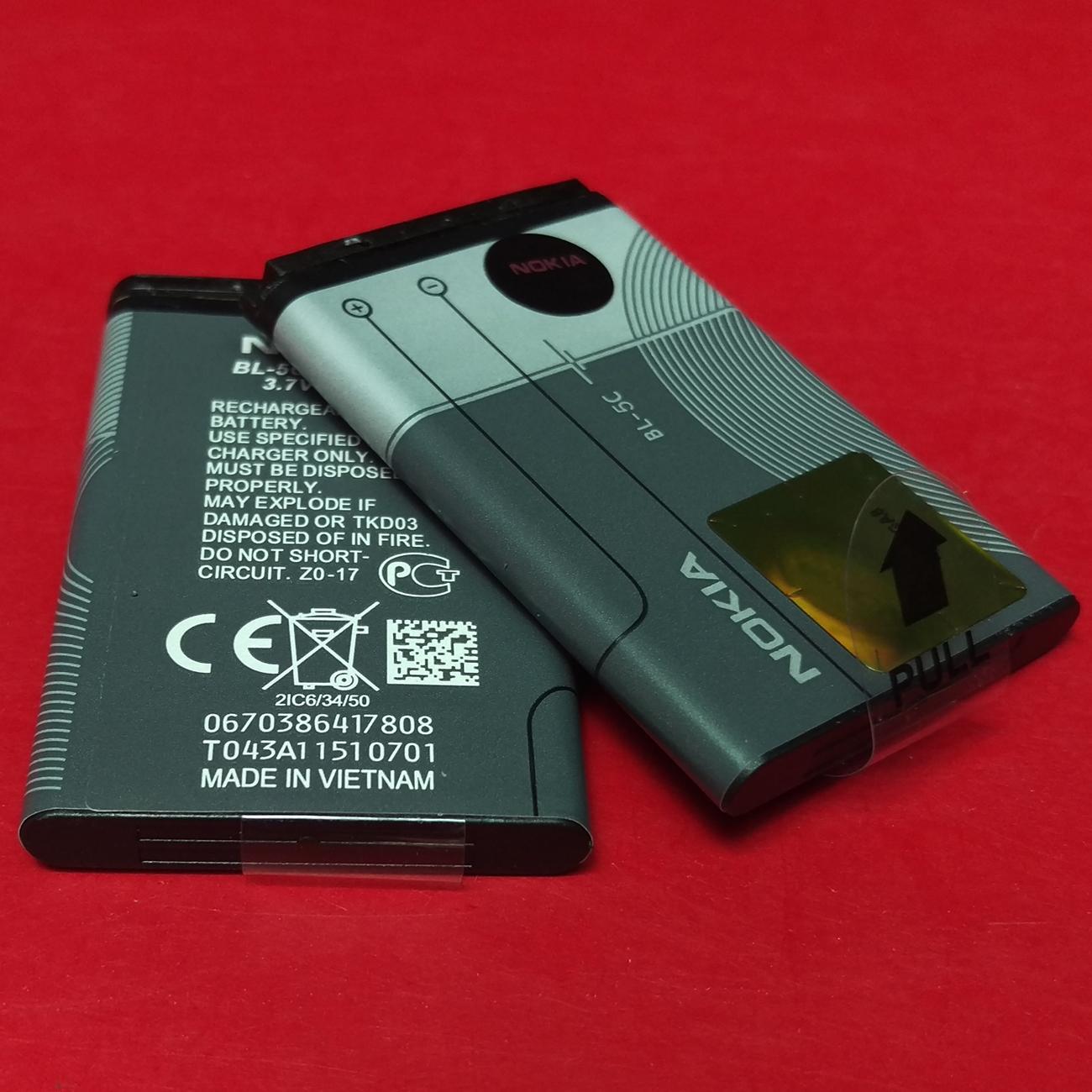 Pin bl-5c cho nokia - ic thế hệ mới chóng phù pin