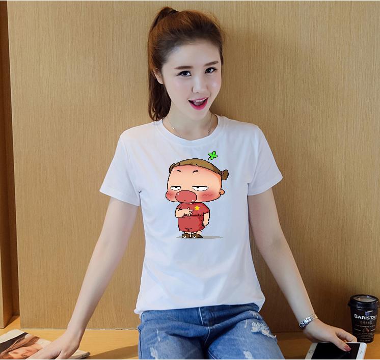 Áo thun nữ Hàn Quốc in hình Quỳnh Aka mtt177