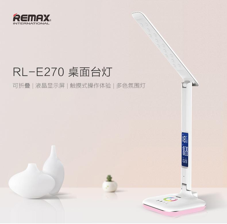 Đèn led để bàn thông minh REMAX RL-E270 - FALAS