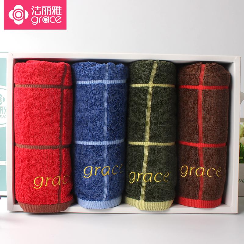 Grace Thoải Mái 100% Cotton Đồng Bằng Hút Nước Khăn Rửa Mặt Khăn Mặt