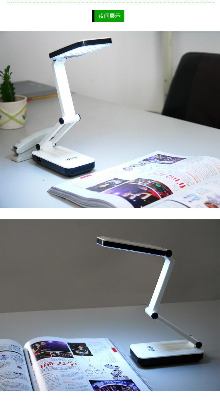 Đèn led để bàn làm việc