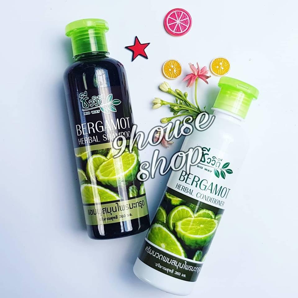 Bộ dầu gội và xả bio way thái lan - hương bergamot - 360mlx2 chai