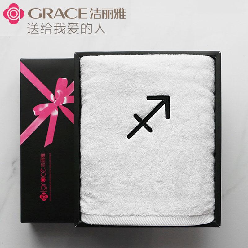 Grace Khăn Tắm 100% Cotton Mềm Mại Người Lớn Hút Nước Để Tăng Dày Rửa Tắm Thương Vụ Hoạt Động Quà Tặng Tùy Chỉnh