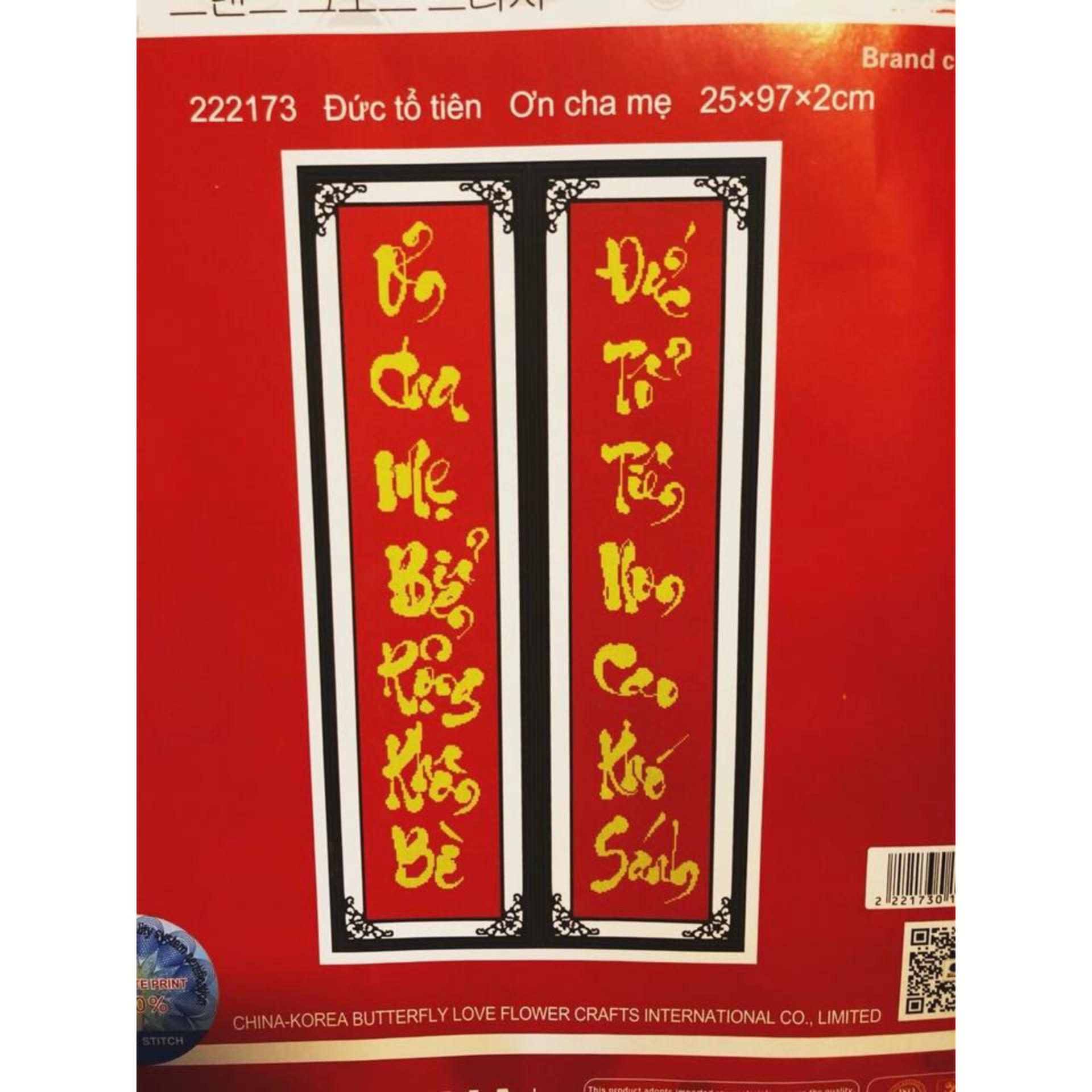 Tranh thêu chữ thập câu đối DLH-222173-Ngọc Thịnh