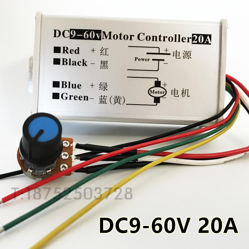Mạch điều tốc 9-60v 20A cho các loại motor