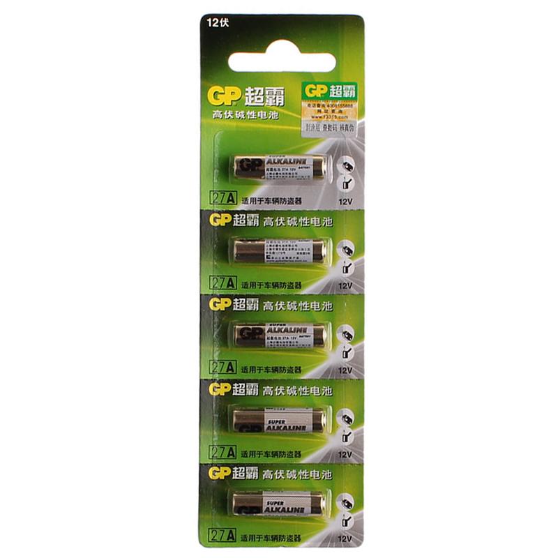 Vỉ 5 viên pin GP 12V 27A
