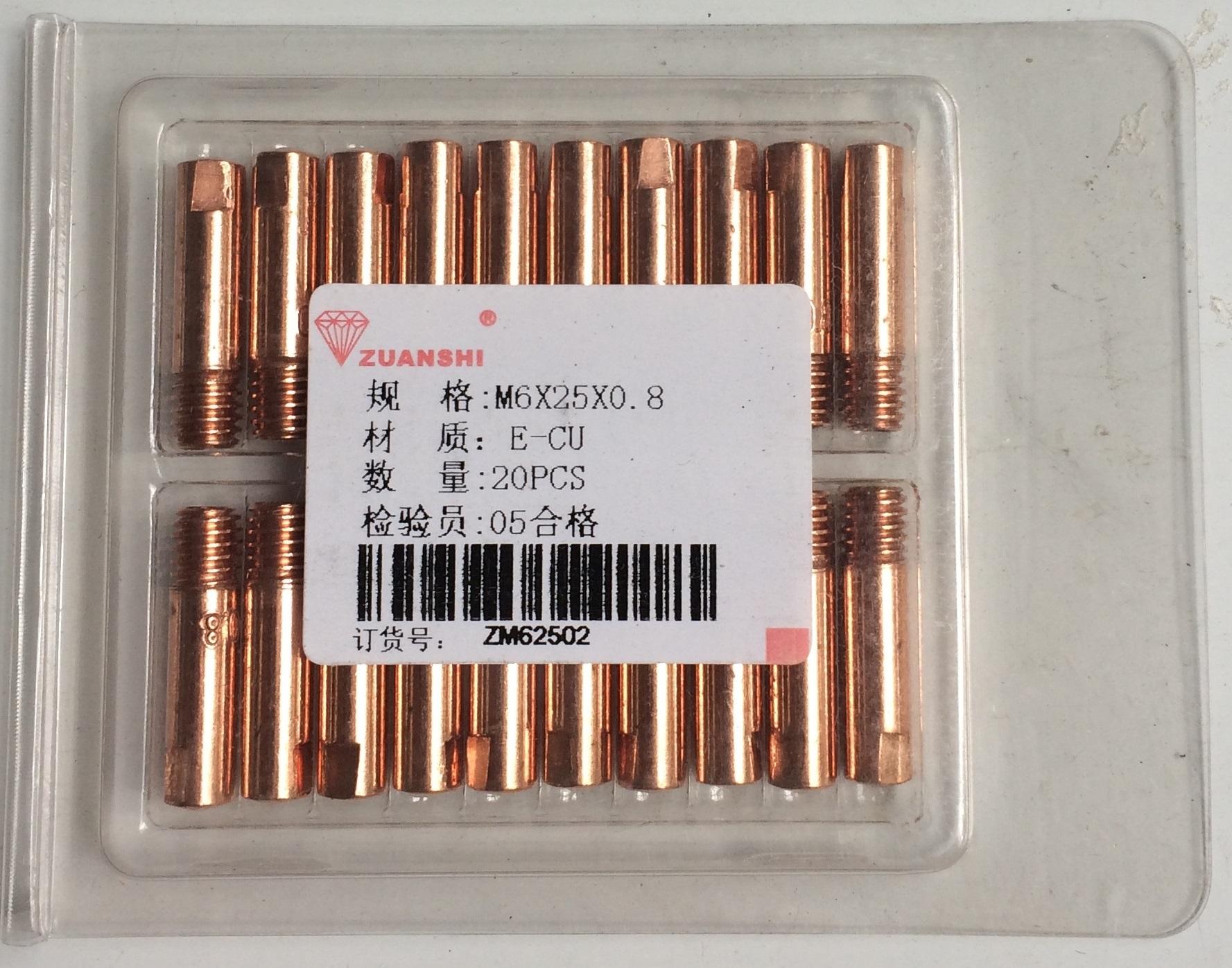 [HCM]Bộ 20 béc hàn 1.2*25L