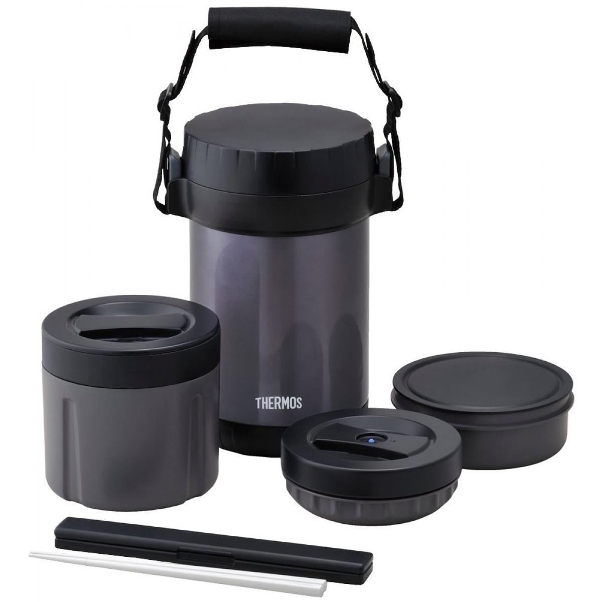 Hộp cơm giữ nhiệt JBG-2000 Thermos