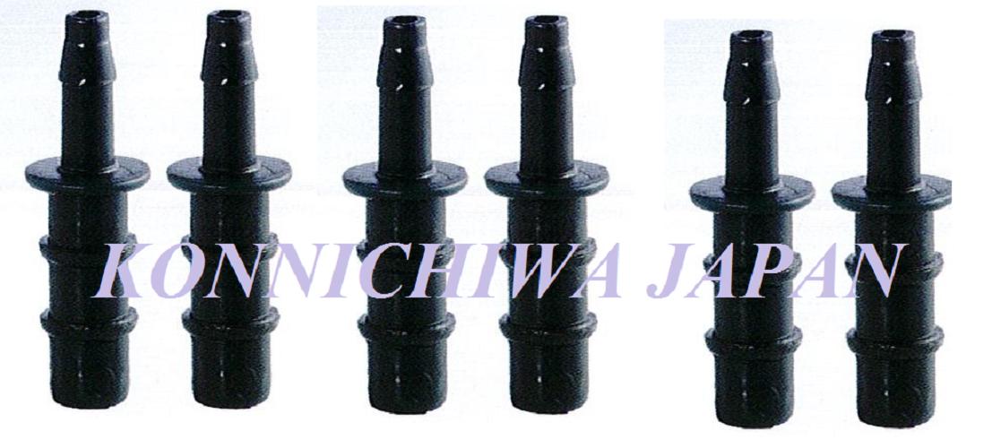 100pcs Initially irrigation drip